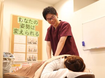 めいほく整体院 瑞穂区桜山院の写真/慢性的な腰痛でお悩みなら腰痛専門プログラムでスッキリ！カウンセリング込60分！整体院が初めての方にも◎