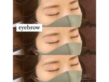 セブンルックスココ 宇都宮西川田店(7LOOKS COCO)/【アイブロウスタイリング】