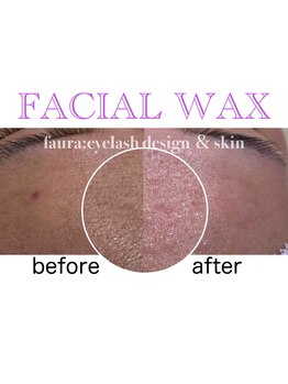 ファウラ(faura:)/マリムーブワックス認定