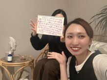 美人バスト アンド ヒップアップ 広島店/【バストアップ】お客さまのお声