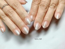 キョウネイル(kyou_nail)/グラデーション