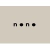ノノ(nono)のお店ロゴ