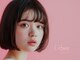 リフモ 立川店(Lifmo)の写真/【最強コスパ★学割U24のWカールパーマ2,900円】Lifmo人気NO.1★根元ぱっちり！毛先はくるりん束感仕上げ♪