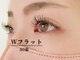 ヴィアンジュ 浦和コルソ店(Vie Ange)の写真
