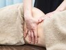 【痛みを伴うコリや歪み、骨盤矯正なら☆】全身筋膜リリース90分