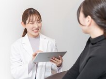 ビーティークリニカル 新宿三丁目(BT clinical)