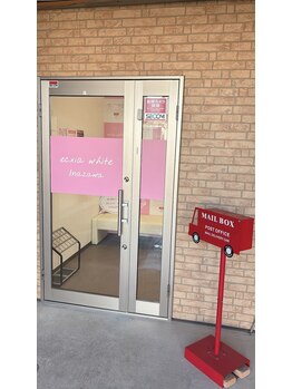 エクシアホワイトニング 稲沢店/~サロン外観~