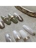 【ご新規様】定額ニュアンス2本アートコース《オフ込み》6100円