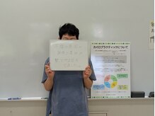 ねこのせなか/お客様の声【整体/肩こり/腰痛】