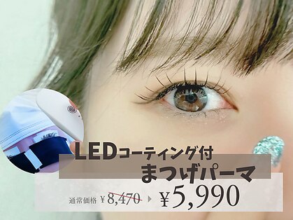 ダイヤモンドアイズ 池袋西口店(DIAMOND EYES)の写真