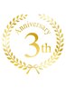 【3周年記念】感謝を込めて★全身ご褒美コース140分¥21,000→¥16,000