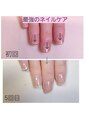 ピオニーネイル(peony nail)&nbsp;自爪育成で美爪に導きます。ジェルができない方もご相談下さい◎