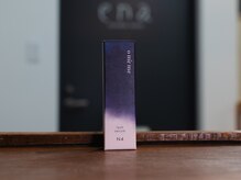 エナ(ena)/オメメ N4