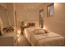 ボンボン(Bonbon)