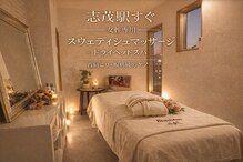 ボンボン(Bonbon)