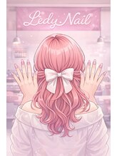 リディネイル(Lidy nail)&nbsp;AI 