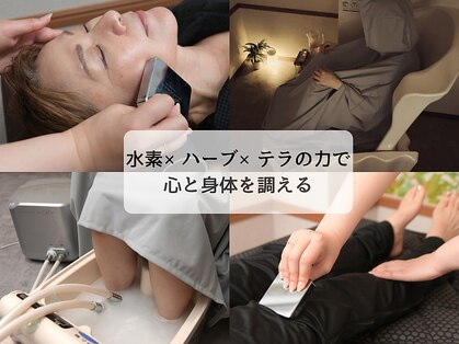 ヨサパーク ハル(YOSA PARK)の写真