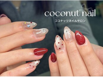 ニュアンスネイル