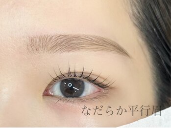 エサージュ 横浜店/担当：日下