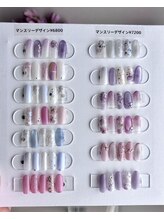 レプティーネイル(Les petite nail)