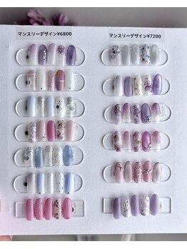 レプティーネイル(Les petite nail)の写真/オフィスネイルも定額で上品に♪丁寧に施術、プチハンドマッサージで癒しのひとときを☆