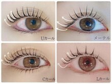 ラッシュアンドワックス ブレイブニューヨーク(Lash&Wax Brave nyc.)/美眉毛+まつげパーマ