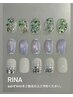 【定額】RINA ハンドコレクションライト（オフ無料）