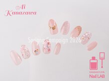 カミアンユイヤ ネイルラボ(KAMIANYUIYA Nail LAB)/
