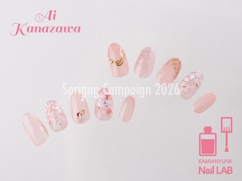 カミアンユイヤ ネイルラボ(KAMIANYUIYA Nail LAB)/
