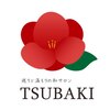 巡りと温もりの和サロン~TSUBAKI【リンパマッサージ・肩こり・痩身・小顔・町田】のお店ロゴ