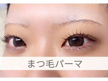 シロイトビラ 熊本銀座通り(SHIROI TOBIRA)/まぶたのリフトアップ効果も