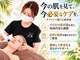 ザ リノビューティー 横浜店(THE Lino Beauty)の写真