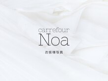 カルフールノア 草加駅西口店(Carrefour noa)/まつ毛パーマ専門店ノア草加店