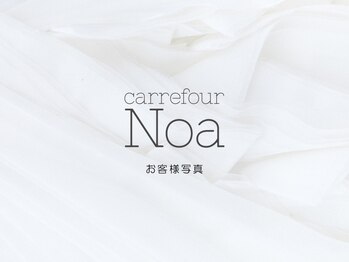 カルフールノア 草加駅西口店(Carrefour noa)/まつ毛パーマ専門店ノア草加店