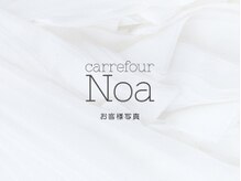 カルフールノア 草加駅西口店(Carrefour noa)/まつ毛パーマ専門店ノア草加店