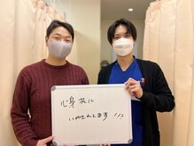 心身堂 整体院 泉大津院/腰痛のお客様[整体/腰痛/肩こり]