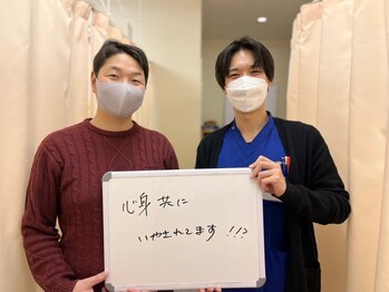 心身堂 整体院 泉大津院/腰痛のお客様[整体/腰痛/肩こり]