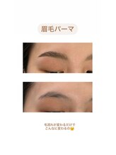 アグライア(Aglaia)/#アイブロウリフト