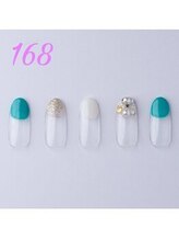 はあとねいる 浜松山下町店/