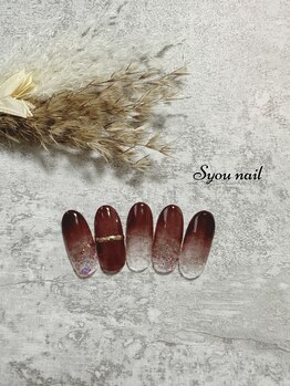 エスユーネイル(Syou nail)/定額スタンダード　￥9900