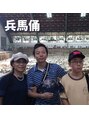 セレンディピティ(Serendipity) 中国西安の秦の始皇帝の兵馬俑で家族と一緒に行きました。