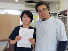 からだばらんす 安城岡崎/岡崎市　ひざ違和感　整体口コミ