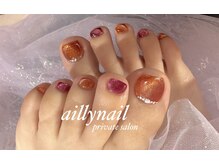 アイリーネイル(ailly nail)/