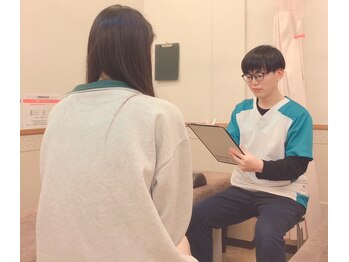 おおいし整骨院/日常生活の注意点もお伝えします