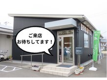 ユー(You)