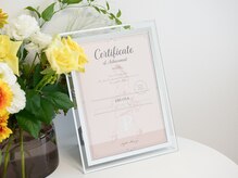 ピコ/パリジェンヌ認定書