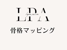 レピア JR和歌山駅前店/ LEPIA骨格マッピング