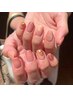 【ハンド】人気ニュアンスネイル(フレンチ以外)☆8,140円