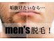 リエル(RIEL)の写真