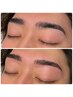 【メンズ】　美眉ワックス